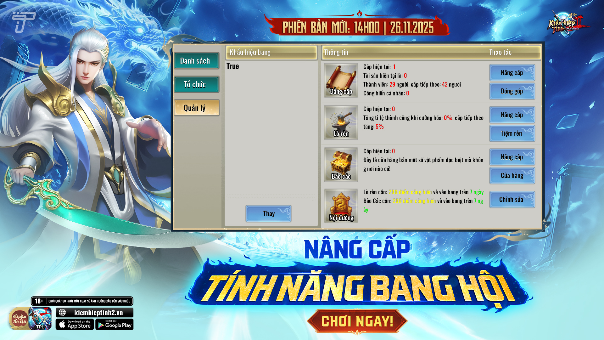 Nâng Cấp Tính Năng Bang Hội | Kiếm Hiệp Tình 2 Phiên Bản 10 Phái