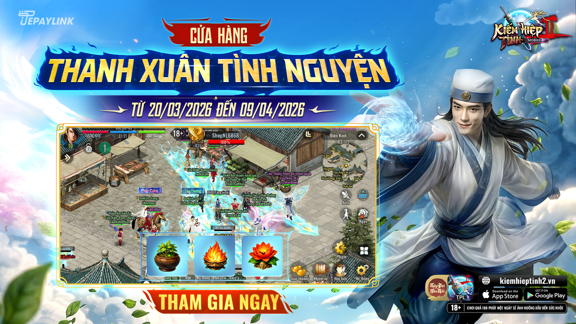 Cửa hàng sự kiện Thanh Xuân Tình Nguyện | Kiếm Hiệp Tình 2 Mobile Phiên Bản 10 Phái